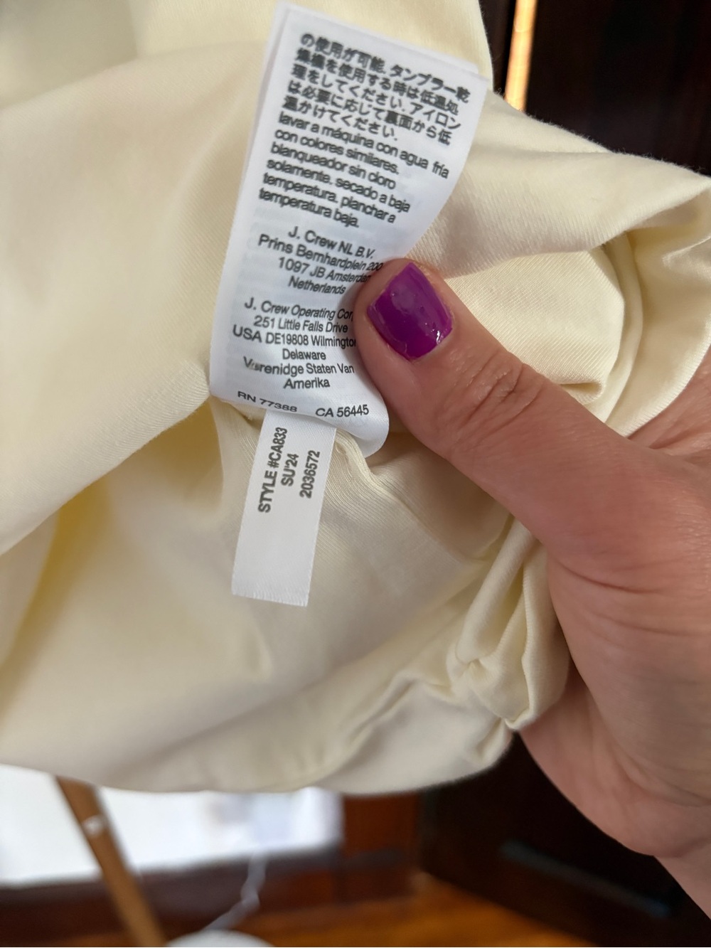 J. Crew Ivory Off-Shoulder Ruffle Top - Picture 8 of 11